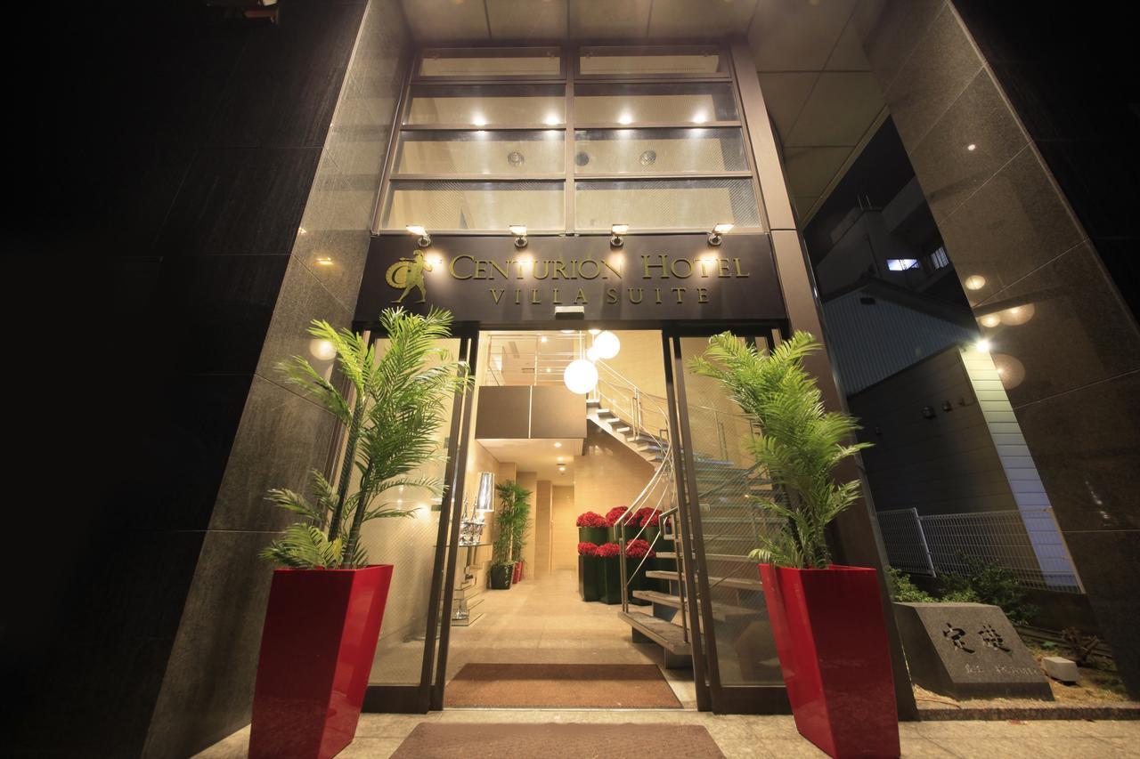 Centurion Hotel Villa Suite Fukui Ekimae Kültér fotó